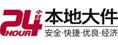惠山8-500吨吊车出租起重吊装公司